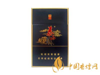 泰山華貴煙價(jià)格表和圖片 2020泰山牌華貴煙多少錢一包？