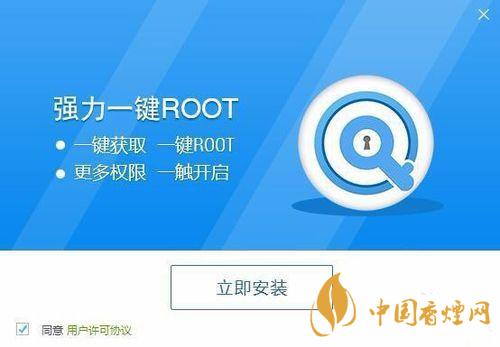 百度一鍵root怎么用？百度一鍵root使用教程