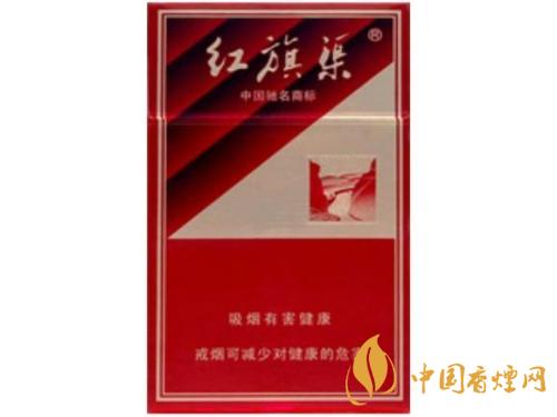 紅旗渠硬金紅香煙價(jià)格查詢(xún)  紅旗渠硬金紅價(jià)格及參數(shù)一覽