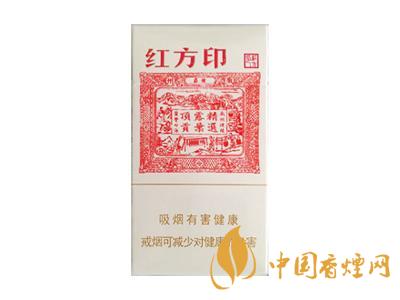 黃山紅方印細支價格多少  黃山紅方印香煙價格及參數(shù)一覽