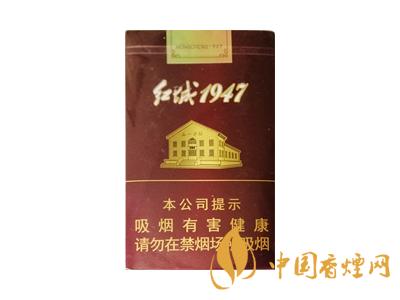 呼倫貝爾煙價(jià)格表和圖片大全 2020呼倫貝爾煙多少錢一盒