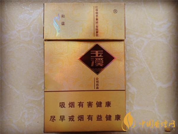 30元以內(nèi)的什么煙最好抽？30元左右好抽的煙推薦