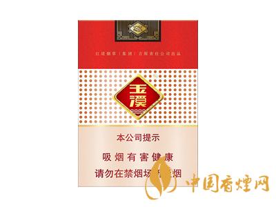 中國最暢銷的4款煙 廣東紅雙喜上榜！