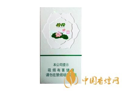 鉆石荷花多少錢一盒？2020鉆石荷花煙價格一覽表