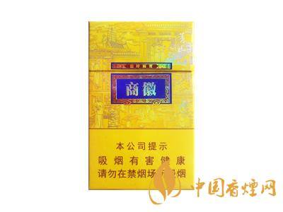 黃山徽商新概念標(biāo)準(zhǔn)支與細(xì)支有什么區(qū)別？