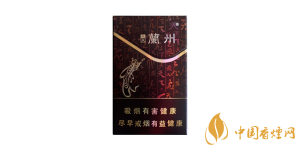 蘭州香煙多少錢(qián)一條 蘭州香煙價(jià)格表圖一覽