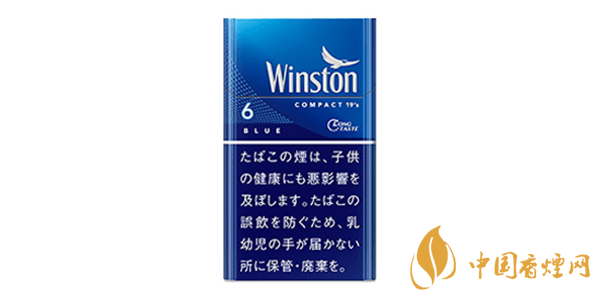 云斯頓香煙多少錢一包 2020云斯頓香煙價格表圖一覽
