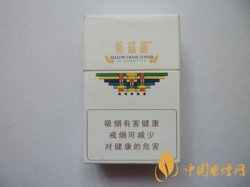 黃鶴樓軟梯杷香煙價(jià)格查詢(xún) 黃鶴樓軟梯杷香煙價(jià)格及參數(shù)一覽