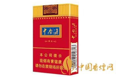 中南海香煙品牌的由來(lái)  中南海香煙種類價(jià)格大全