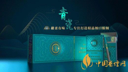 金圣香煙多少錢(qián)小盒2020 金圣香煙小盒價(jià)格最新2020