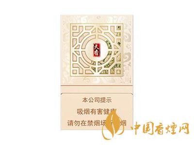 黃金葉天香細(xì)支價格是多少 2020黃金葉天香細(xì)支價格圖片大全