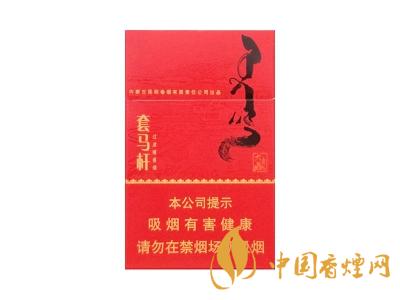 呼和浩特卷煙廠出的煙有多少種？呼和浩特卷煙廠產(chǎn)的煙的品牌大全