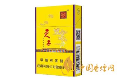 天子金香煙多少錢一包  天子金香煙怎么樣