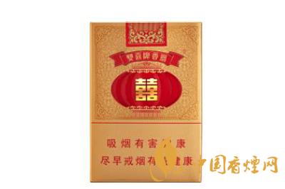 雙喜金01多少錢一包??雙喜金01香煙口感評測