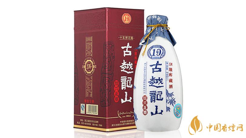 黃酒哪個(gè)牌子最好喝 十大黃酒品牌測(cè)評(píng)2020