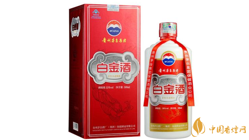 2020茅臺白金酒多少錢一瓶 茅臺白金酒系列品種價(jià)格2020