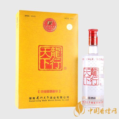 龍行天下酒52度價(jià)格表查詢 龍行天下酒52度多少錢(qián)