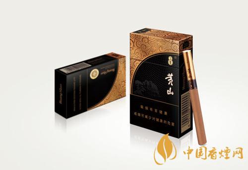 黃山萬(wàn)象香煙多少錢一包??黃山萬(wàn)象好抽嗎