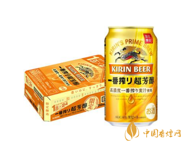 麒麟啤酒多少錢一瓶 日本麒麟一番榨啤酒價格表