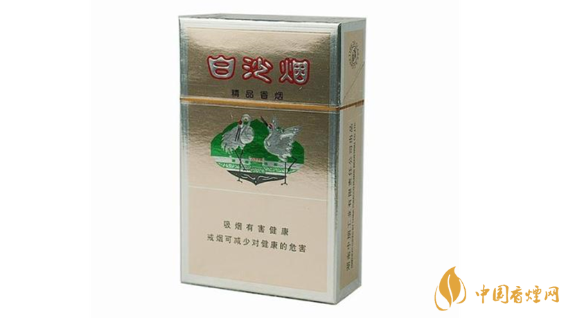 白沙香煙怎么樣？白沙精品口感特點分析2020