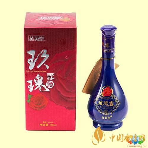 玫瑰露酒商品批發(fā)價格 2020玫瑰露酒的價格一覽