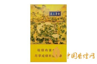 鉆石避暑山莊香煙價(jià)格表圖 鉆石避暑山莊香煙多少錢(qián)一包