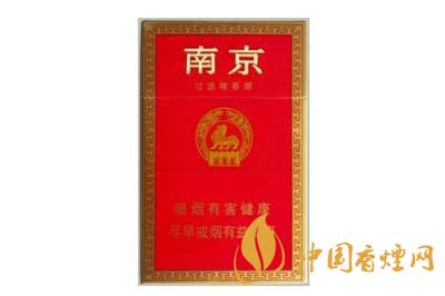 南京紅香煙價(jià)格表查詢(xún) 南京紅香煙多少錢(qián)一盒