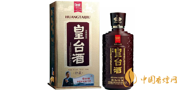 甘肅皇臺(tái)酒怎么樣 2020甘肅皇臺(tái)酒價(jià)格表及圖片