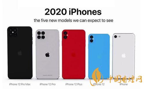 iphone12哪個型號好？iphone12哪個型號更值得買?