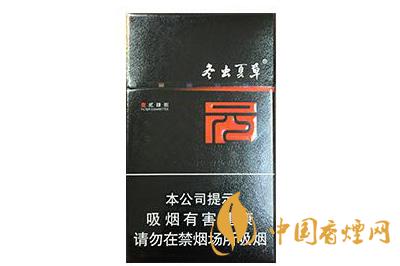 冬蟲(chóng)夏草系列的煙怎么樣 冬蟲(chóng)夏草香煙圖片及報(bào)價(jià)