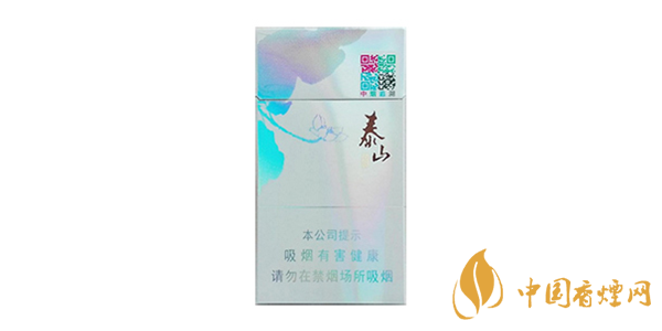 泰山心悅香煙好抽嗎 泰山心悅香煙口感評(píng)測(cè)