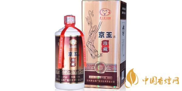 貴州茅臺(tái)京玉酒52度多少錢(qián)一瓶 貴州茅臺(tái)京玉酒價(jià)格表