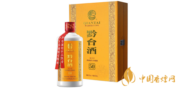黔臺酒價格表53度價格一覽 黔臺酒多少錢一瓶