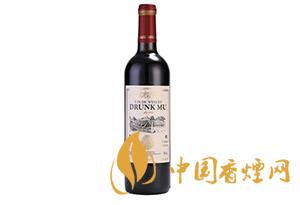 醉慕紅酒品牌怎么樣 2020醉慕紅酒多少錢一瓶？