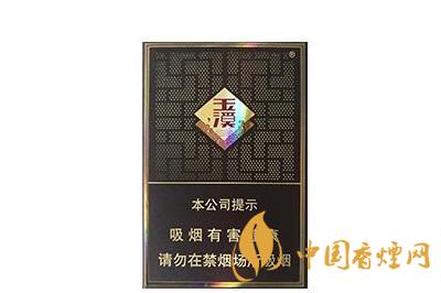 玉溪合和價(jià)格和圖片  玉溪合和包裝特點(diǎn)介紹