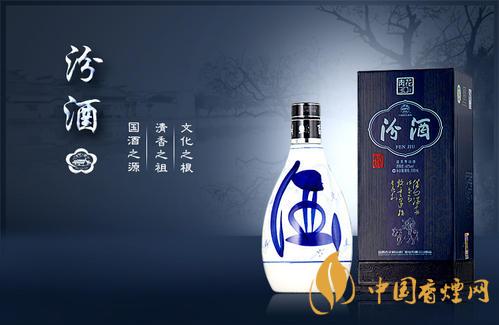 杏花村汾酒有幾種 2020最新杏花村汾酒價格表圖一覽