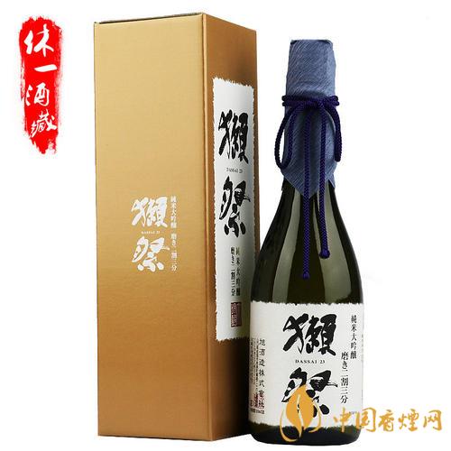 日本清酒獺祭好喝嗎 日本清酒二割三分代表的意思介紹