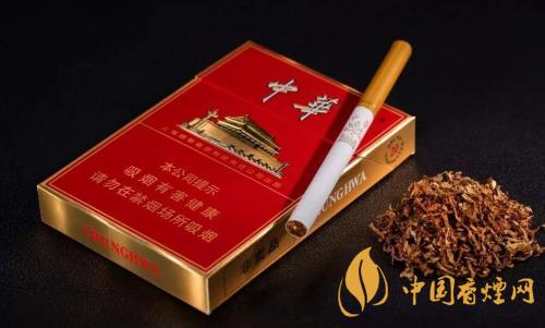 2020中華細煙最新價格及圖片一覽 中華細支香煙口感評測