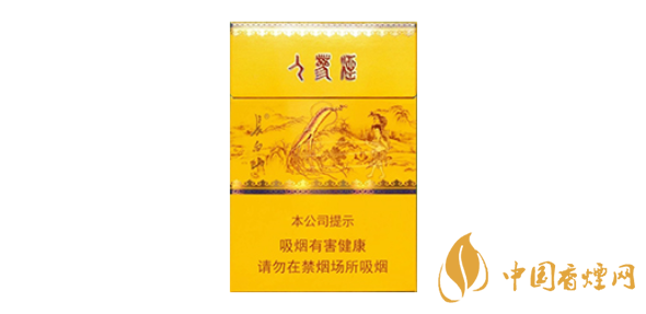 長(zhǎng)白山人參參品煙價(jià)格及雙中支圖片一覽