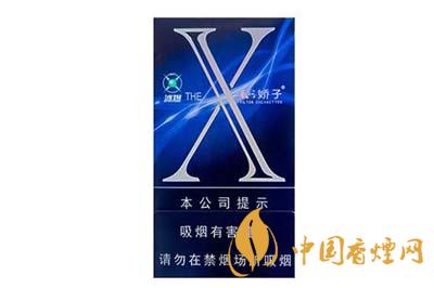 嬌子X(jué)冰爆多少錢(qián)一包  嬌子X(jué)冰爆價(jià)格查詢(xún)