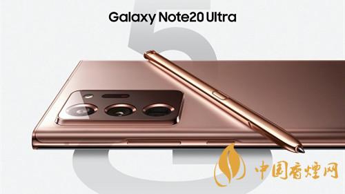 三星note20ultra和蘋果12promax哪個(gè)更好-參數(shù)性能對比2020