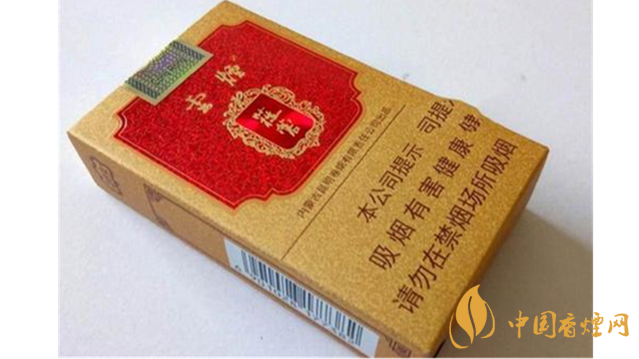 云煙硬蓯蓉真假辨別2020 怎么鑒別蓯蓉煙的真假？