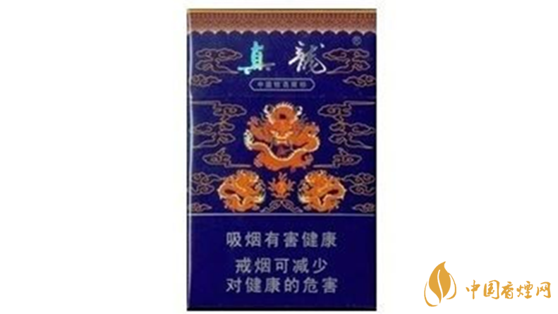 真龍香煙多少錢一包價格？ 真龍香煙價格表圖一覽2020