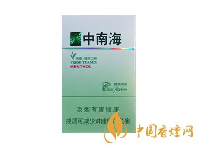 中南海香煙多少錢(qián)一條 2020中南海香煙價(jià)格及圖片介紹