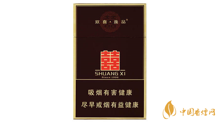 雙喜典藏逸品香煙什么味道？雙喜典藏逸品香煙味道鑒賞2020