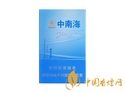 中南海香煙多少錢(qián)一條 2020中南海香煙價(jià)格及圖片介紹