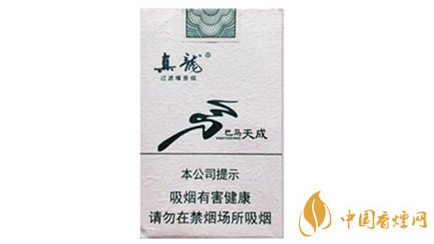 真龍巴馬天成香煙怎么樣？真龍巴馬天成香煙測評2020
