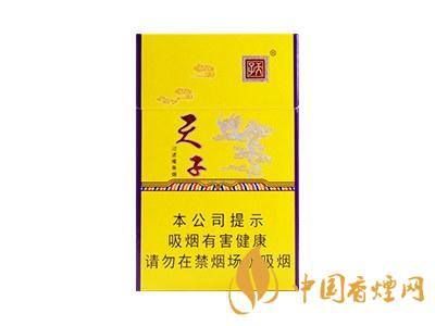 天子香煙多少錢(qián)一條 2020天子香煙價(jià)格表圖大全