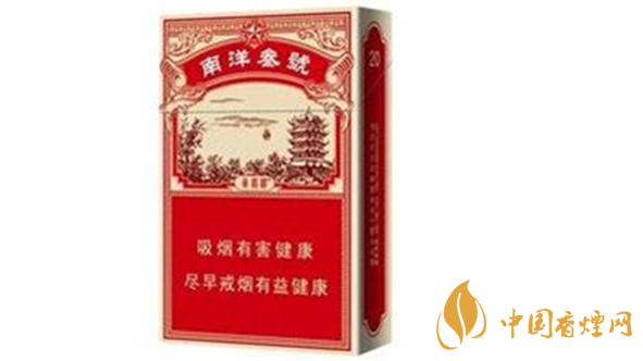 黃鶴樓南洋叁號(hào)好抽嗎？黃鶴樓南洋叁號(hào)口味測(cè)評(píng)2020