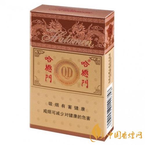 哈德門香煙價格表圖 哈德門香煙產(chǎn)地介紹